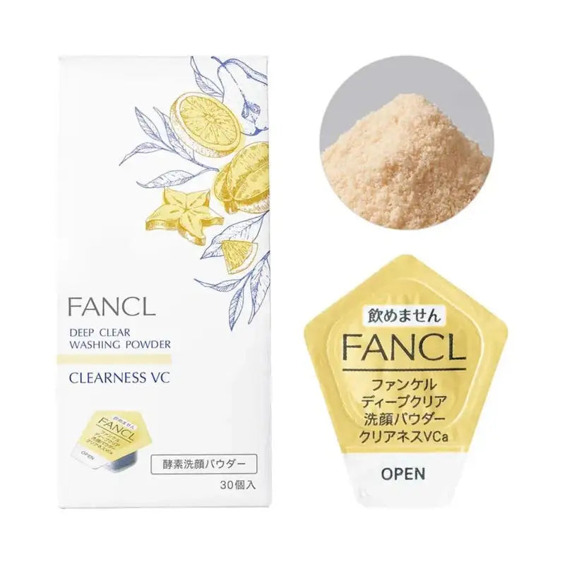 日本FANCL DEEP CLEAR WASHING POWDER CLEARNESS VC -夏季限定香草柑橘酵素潔顏粉30粒裝 Japan E-Shop
