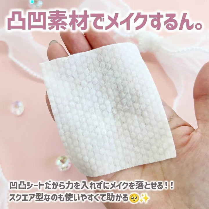 日本Wonjungyo Daily Milk Cleansing Sheet 卸妝&amp;二次清潔棉片 50枚 Japan E-Shop