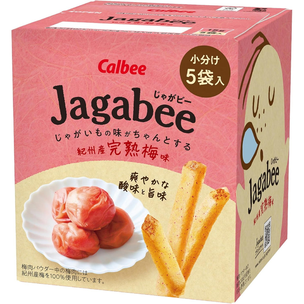 卡樂比Jagabee方盒裝薯條 16g×5袋組 Japan E-Shop