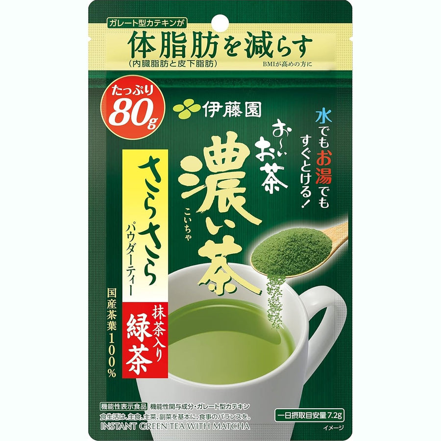伊藤園純天然濃厚抹茶粉80g 減少體脂肪 Japan E-Shop