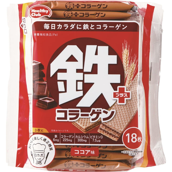 濱田 補鈣骨牛奶味威化餅 36片入 / 補鐵膠原蛋白威化餅 可可味 36片 Japan E-Shop