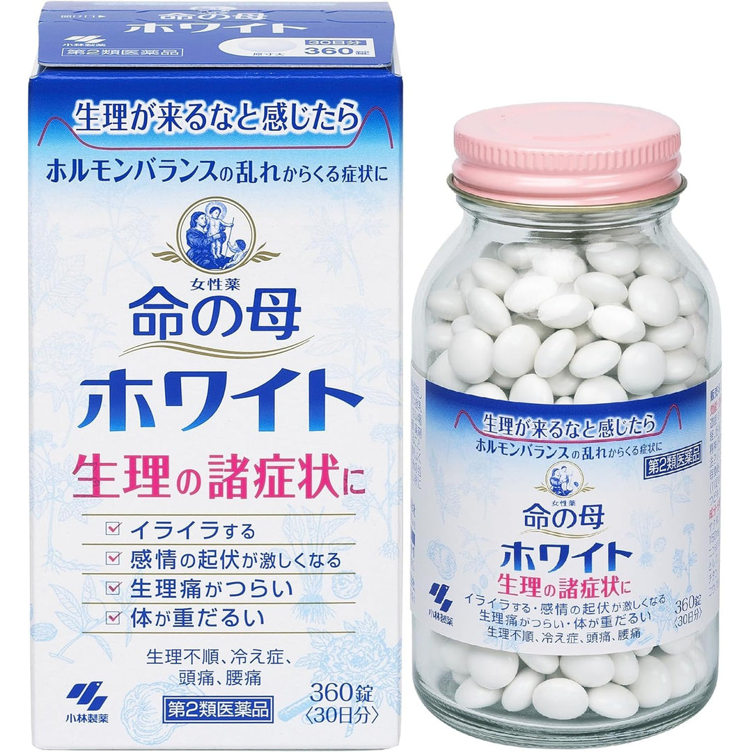 小林製藥命之母白色款|日本代購 – Japan E-Shop