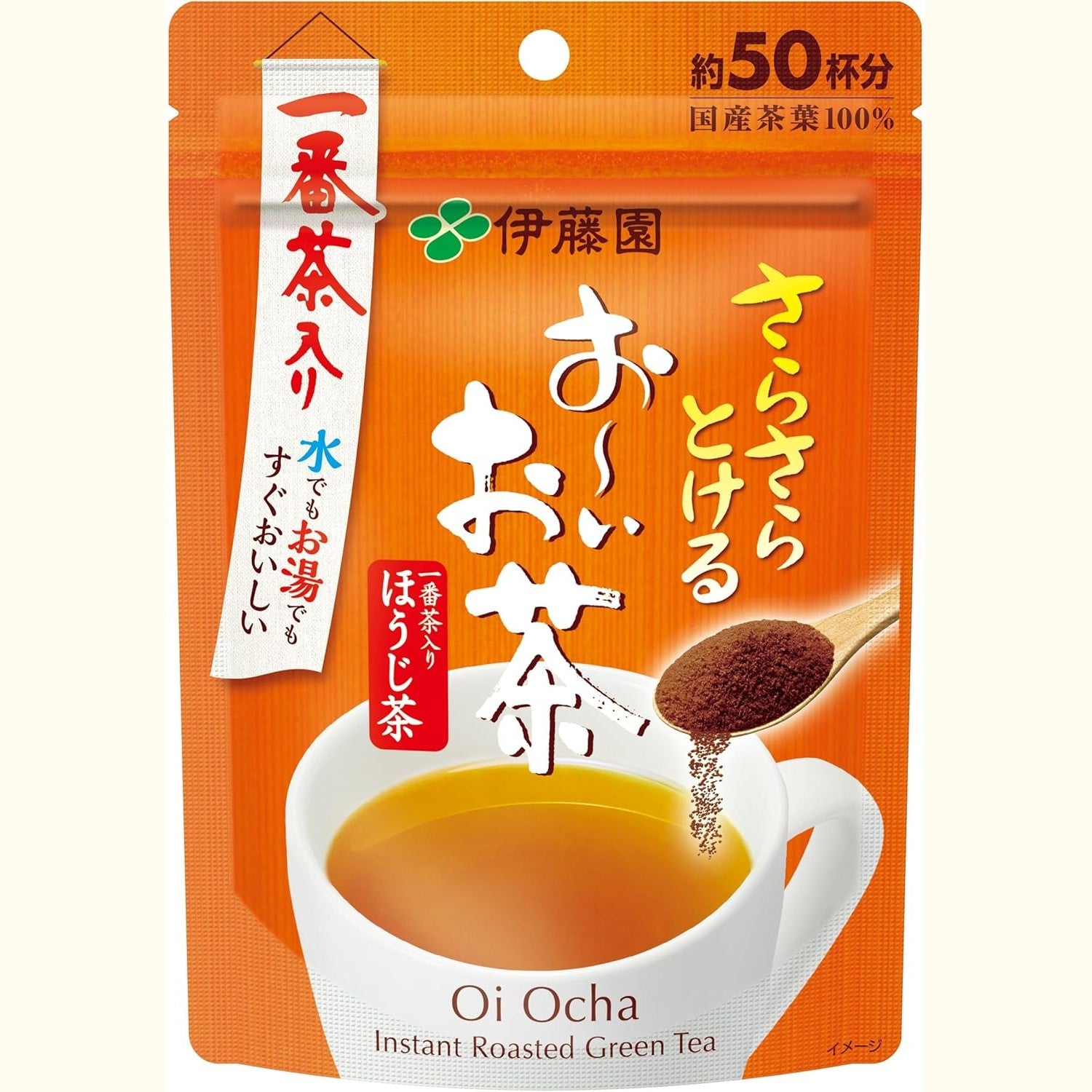 伊藤園 伊藤園 お〜いお茶 濃郁焙茶粉 隨身夾鏈袋裝 40g 約可沖泡 50 杯 Japan E-Shop