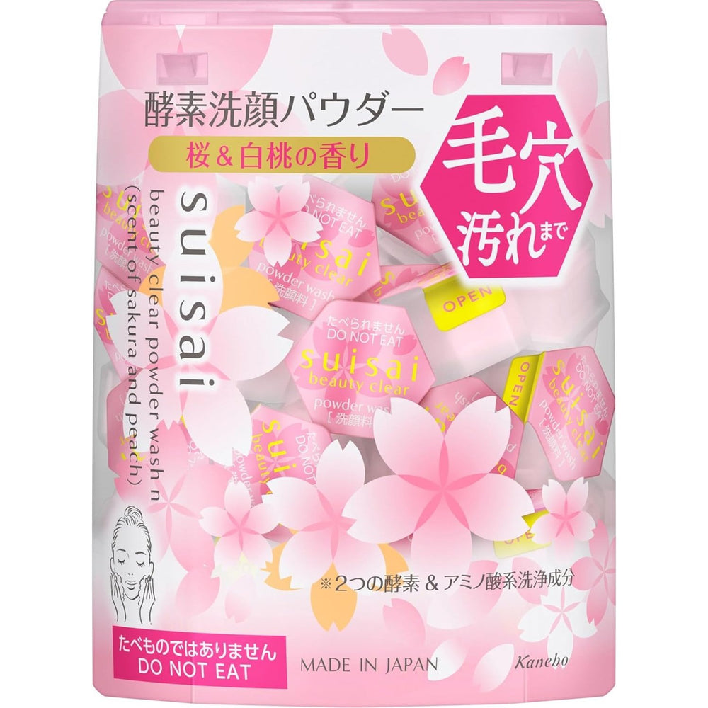 限定版桃子櫻花香 嘉娜寶 Suisai藥用酵母酵素洗顏粉末 32粒 Japan E-Shop