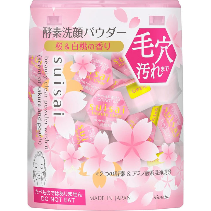限定版桃子櫻花香 嘉娜寶 Suisai藥用酵母酵素洗顏粉末 32粒 Japan E-Shop