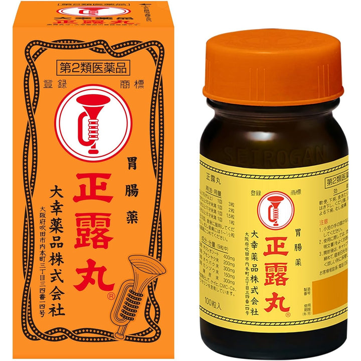 喇叭牌正露丸肠胃药(百年经典) - 天然木榴油配方| 腹胀腹泻消化不良拉肚子恶心呕吐水土不服