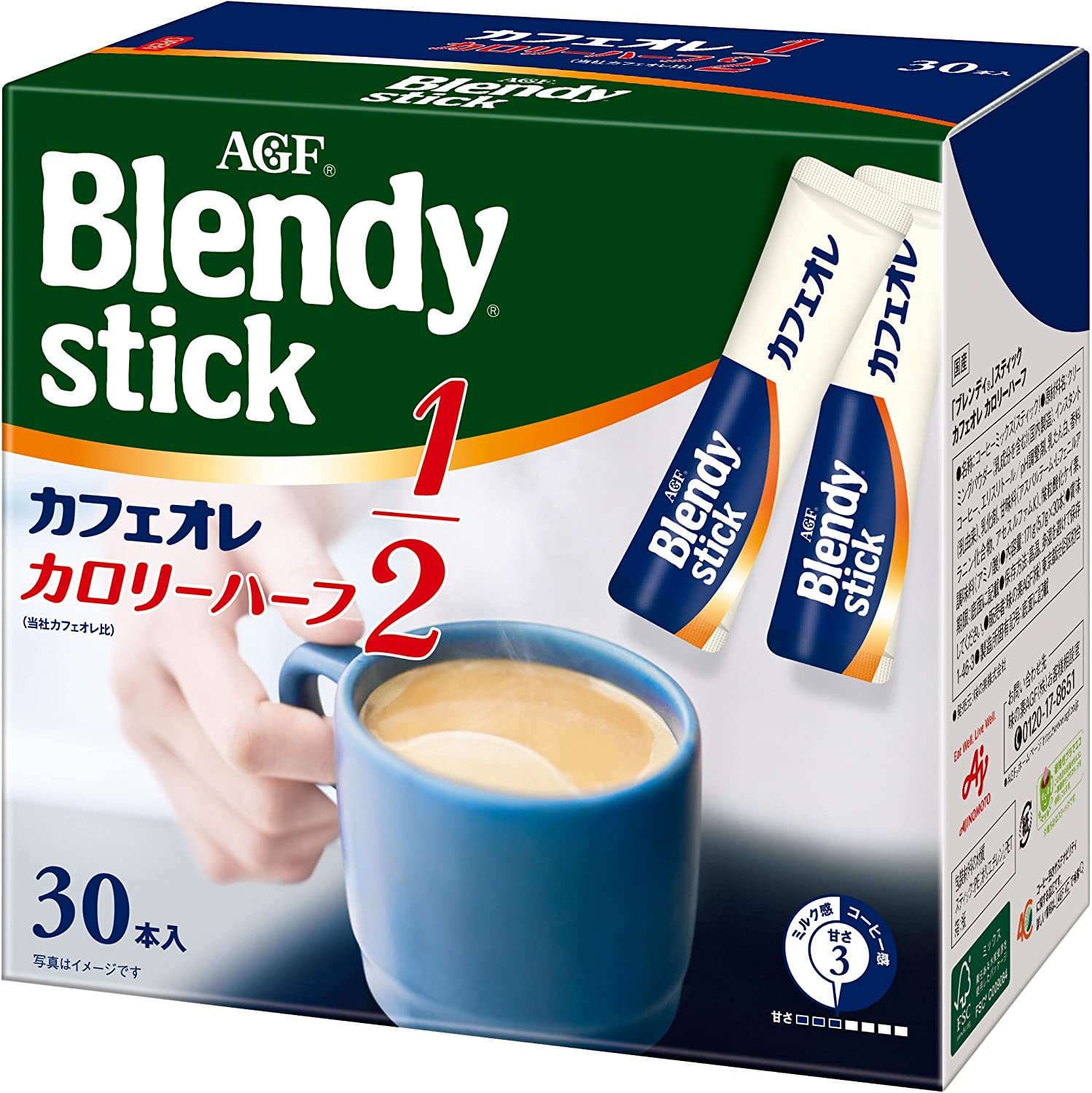AGF Blendy Stick 速溶牛奶咖啡歐蕾奶茶棒多款選無咖啡因，低卡路里，低糖。 Japan E-Shop