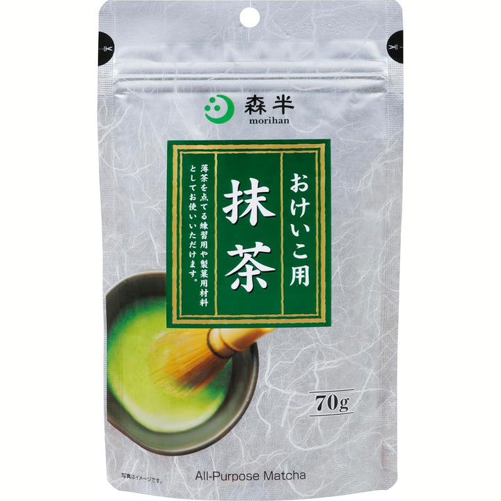 日本 森半 宇治抹茶 おけいこ用 70g：茶道入門與烘焙日常的應援首選 Japan E-Shop