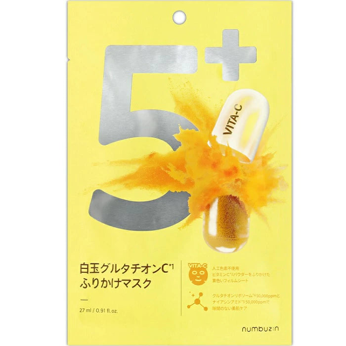 2024 Cosme面膜第1名【Numbers In numbuzin No.5 Shiratama 穀胱甘肽 C 保濕面膜】 Japan E-Shop