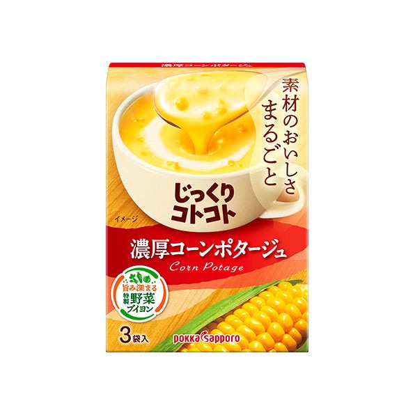 POKKA SAPPORO蛤蜊奶酪海鲜/玉米浓香速食汤2盒6袋入 蛤蜊奶酪海鮮濃湯 玉米濃湯｜濃厚香滑 × 方便即享 Japan E-Shop