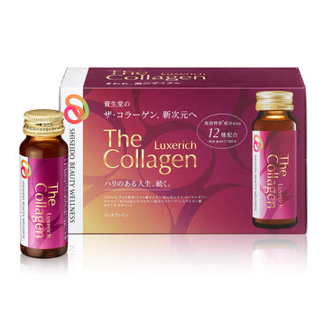 資生堂The Collagen EXR高美活膠原蛋白口服液｜每日一瓶，內養透亮肌｜低熱量無防腐劑10瓶 Japan E-Shop