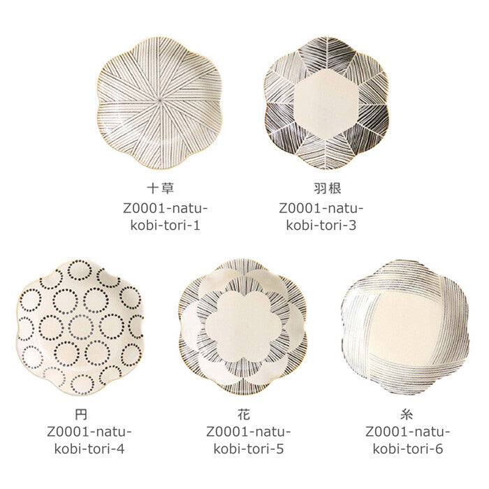 natural69 粉引釉 六方取皿 波佐見燒 日本製 Japan E-Shop