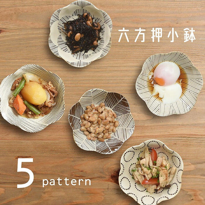 natural69 粉引釉六方押小鉢 波佐見燒 日本製 五款花紋 Japan E-Shop