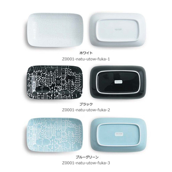 natural69 Utopia 長方深鉢 白色 波佐見燒 日本製 Japan E-Shop