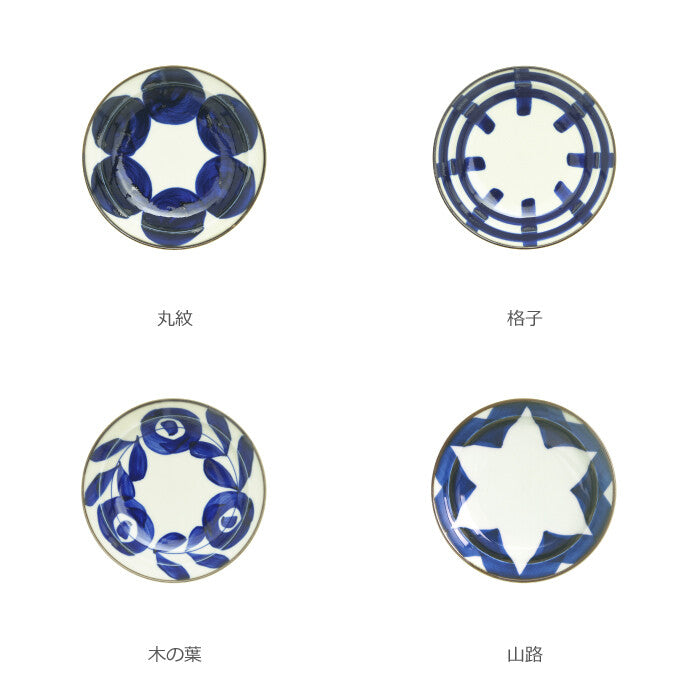 natural69 焦香吳須 3寸小皿 波佐見燒 日本製 Japan E-Shop