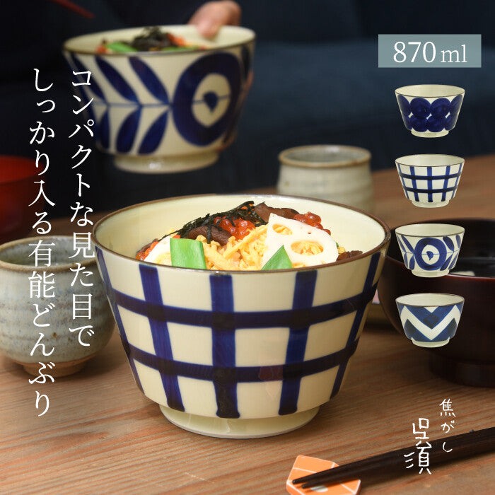 natural69 焦香吳須 丼飯碗 波佐見燒 日本製 Japan E-Shop