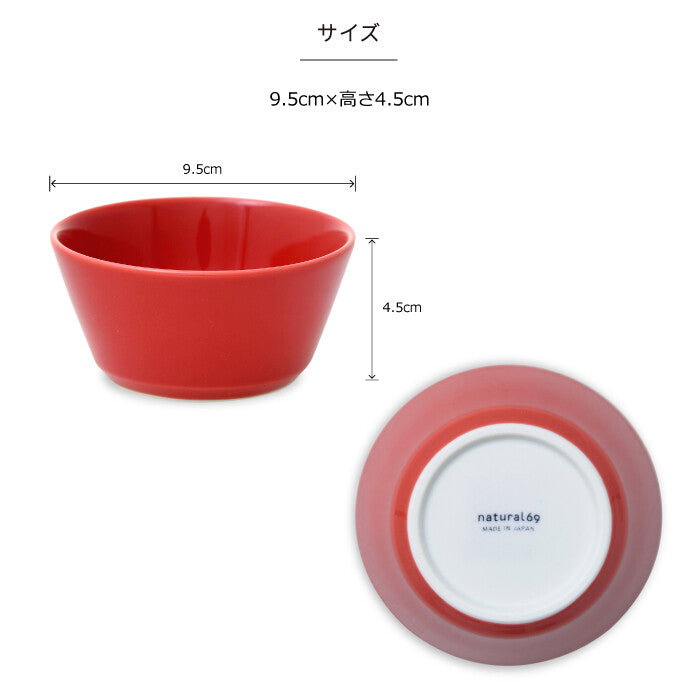 natural69 繽紛彩 碗M 波佐見燒日本製餐碗 Japan E-Shop