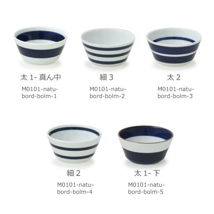 natural69 波紋雙線 碗M 波佐見燒日本製餐碗 Japan E-Shop