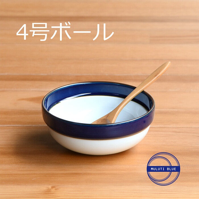 白山陶器 波佐見燒多用碗 4號 藍邊系列 日本製 Japan E-Shop
