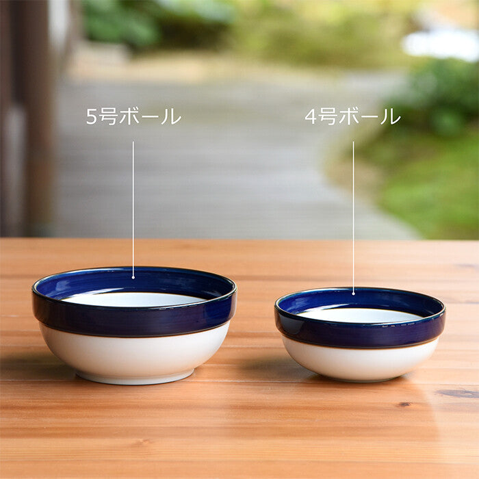 白山陶器 波佐見燒多用碗 4號 藍邊系列 日本製