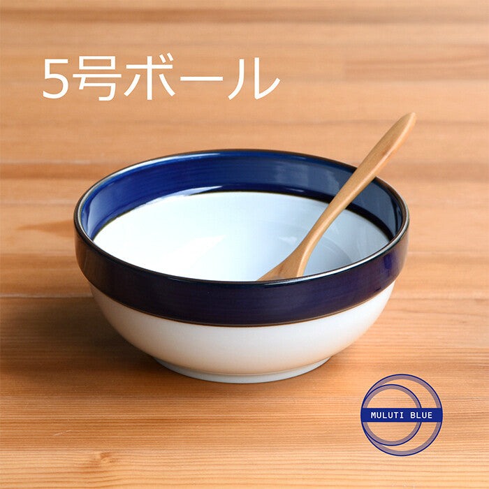 白山陶器 繽紛藍 5號碗 波佐見燒日本製餐碗 Japan E-Shop