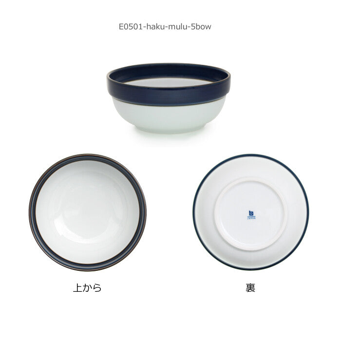 白山陶器 繽紛藍 5號碗 波佐見燒日本製餐碗 Japan E-Shop