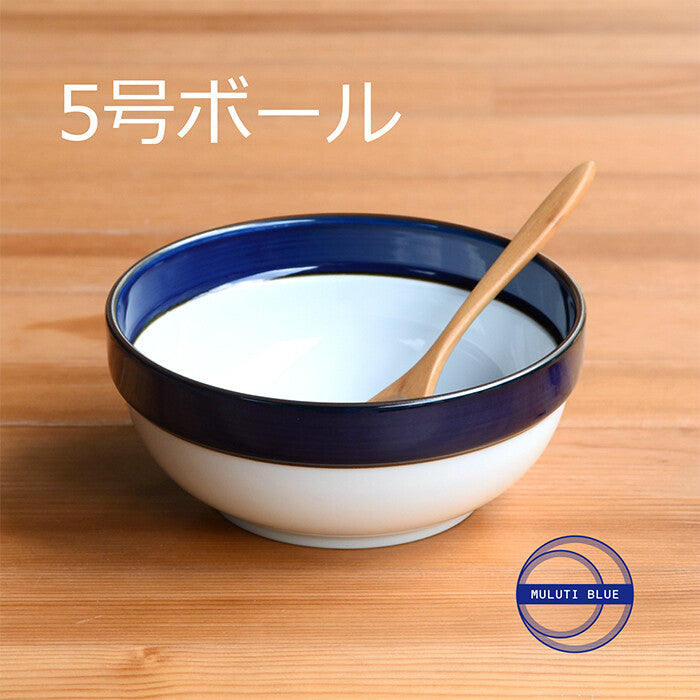 白山陶器 繽紛藍 5號碗 波佐見燒日本製餐碗