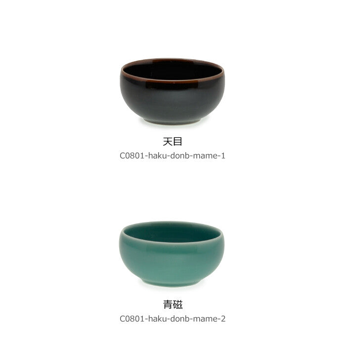 白山陶器 豆鉢 天目青磁 波佐見燒小鉢 Japan E-Shop