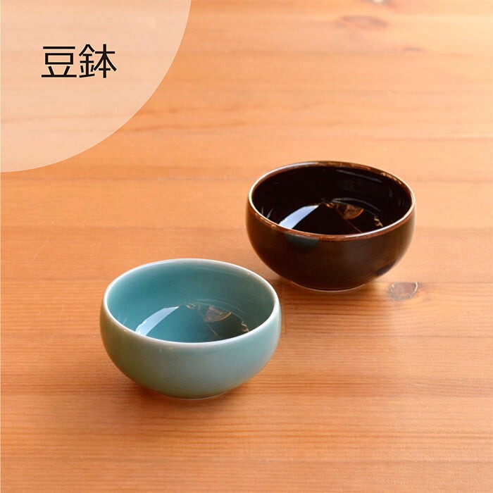 白山陶器 豆鉢 天目青磁 波佐見燒小鉢 Japan E-Shop