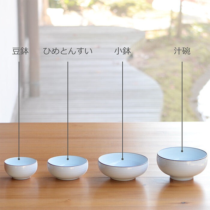 白山陶器 千段紋豆碗 波佐見燒 日本製 白磁 Japan E-Shop