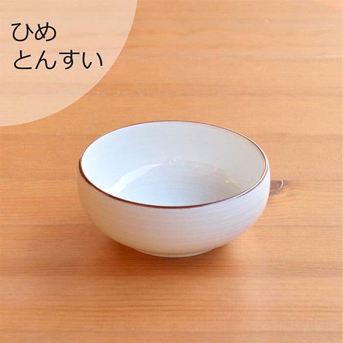 白山陶器 千段紋豆碗 波佐見燒 日本製 白磁 Japan E-Shop