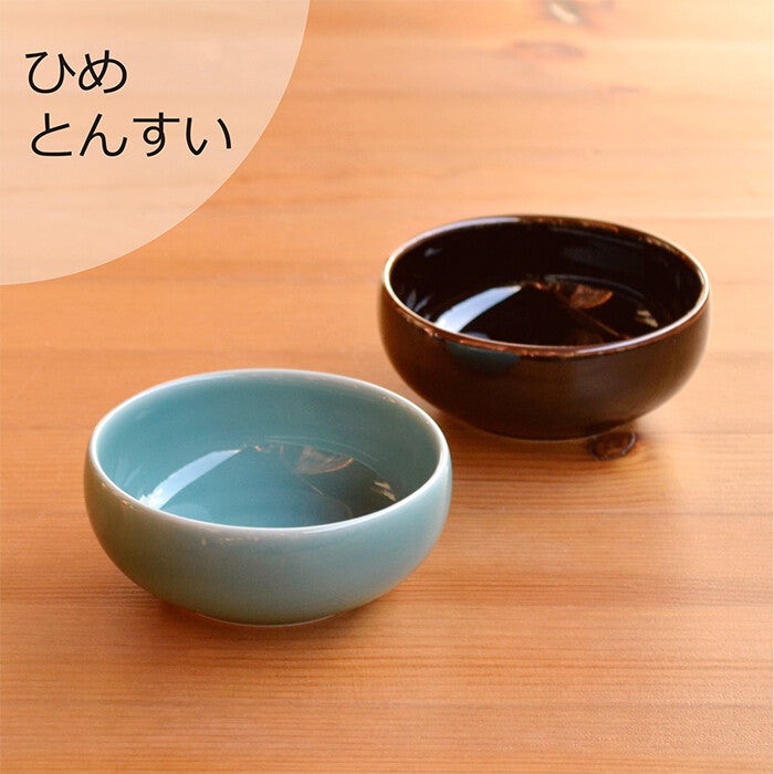 白山陶器 豆碗 波佐見燒 日本製 天目青磁雙色 Japan E-Shop
