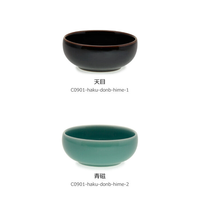 白山陶器 豆碗 波佐見燒 日本製 天目青磁雙色 Japan E-Shop