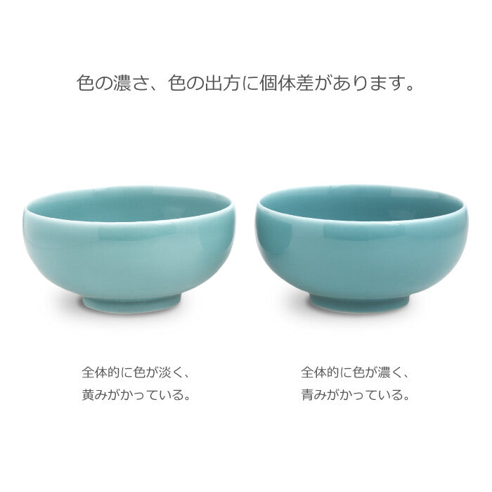 白山陶器 豆碗 波佐見燒 日本製 天目青磁雙色 Japan E-Shop