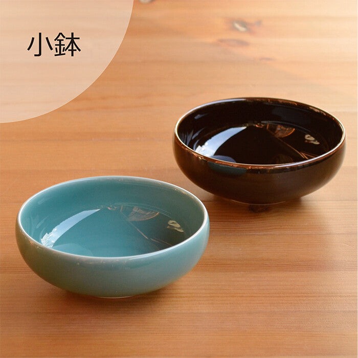 白山陶器 小鉢 波佐見燒 日本製 天目青磁雙色 Japan E-Shop