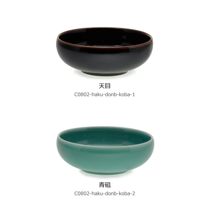 白山陶器 小鉢 波佐見燒 日本製 天目青磁雙色 Japan E-Shop