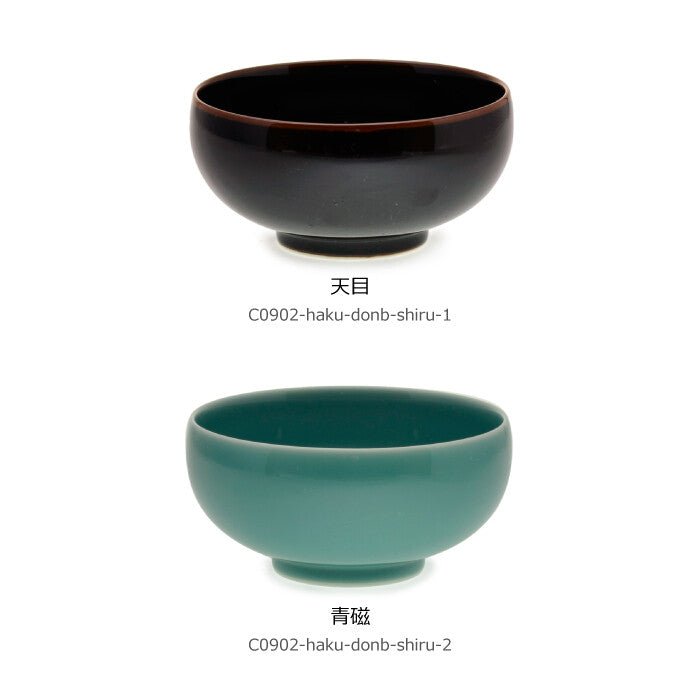 白山陶器 波佐見燒汁碗 天目青磁 日本製 Japan E-Shop