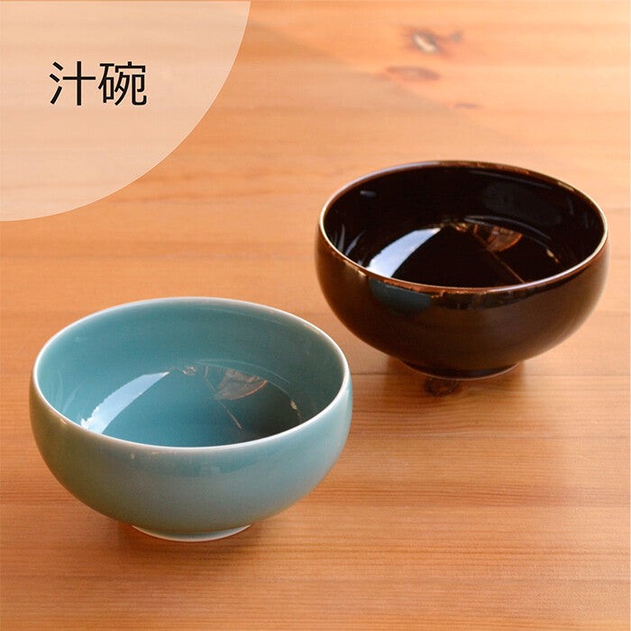 白山陶器 波佐見燒汁碗 天目青磁 日本製 Japan E-Shop