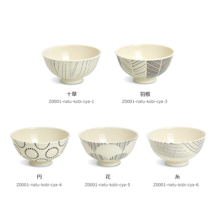 natural69 粉引釉 茶碗 波佐見燒圓潤飯碗 Japan E-Shop