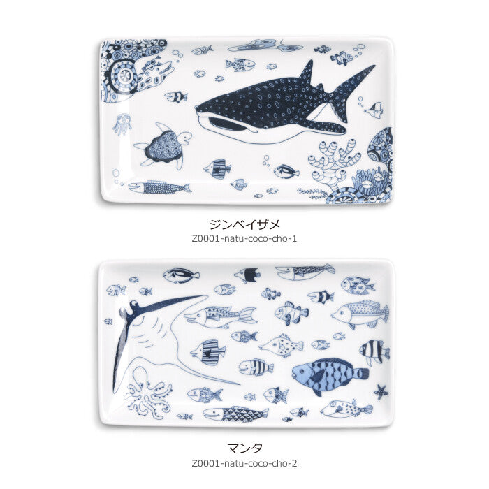 natural69 cocomarine 長角盤 波佐見燒 海洋魚紋餐盤 Japan E-Shop