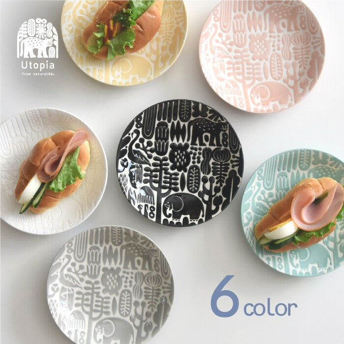 natural69 Utopia波佐見燒取皿 15cm 餐盤 多色可選 Japan E-Shop