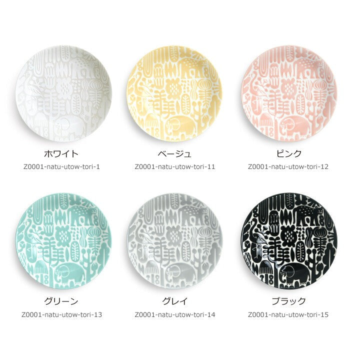 natural69 Utopia波佐見燒取皿 15cm 餐盤 多色可選 Japan E-Shop
