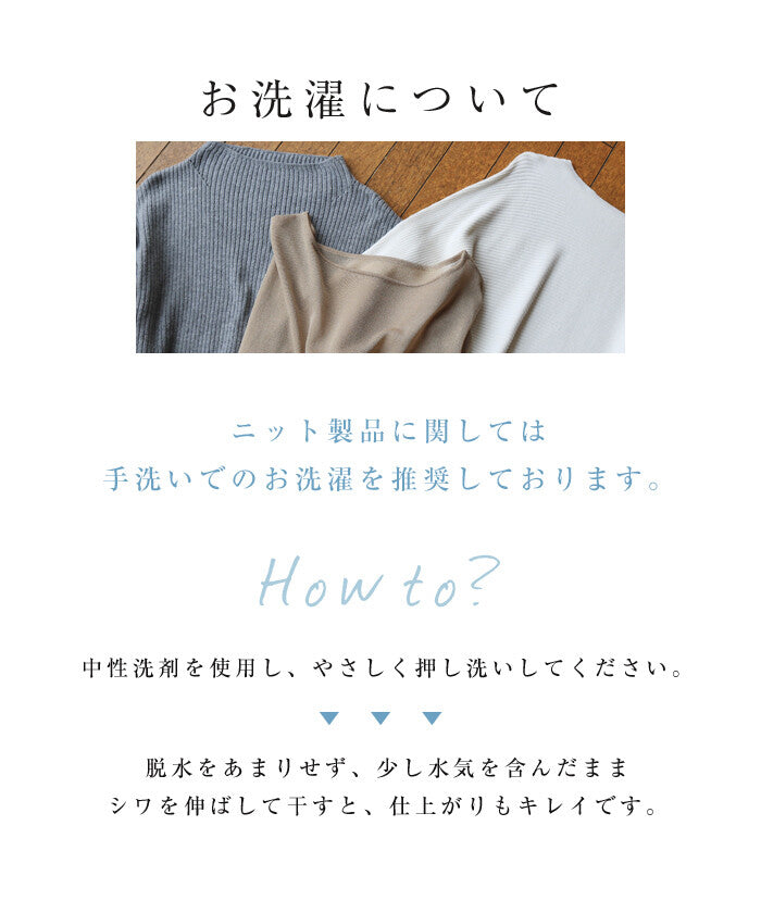 【Alma Design】羅紋針織直筒寬褲 顯瘦不透膚彈性褲 顏色
