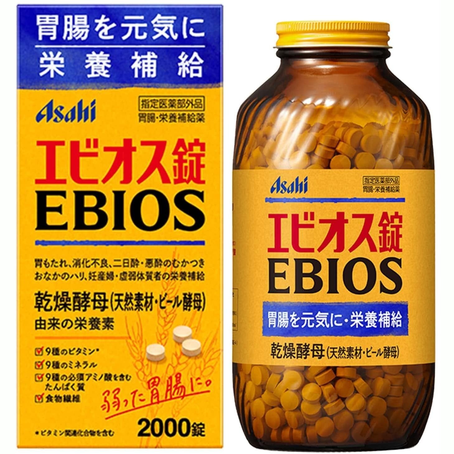 ASAHI 朝日EBIOS 愛表斯錠胃腸營養補給劑3款選– Japan E-Shop