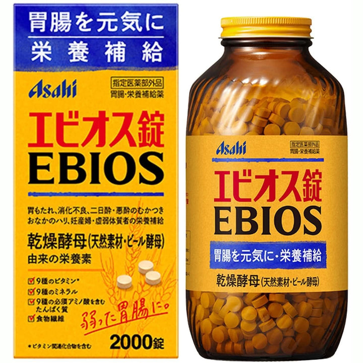 ASAHI 朝日EBIOS 愛表斯錠胃腸營養補給劑3款選 Japan E-Shop