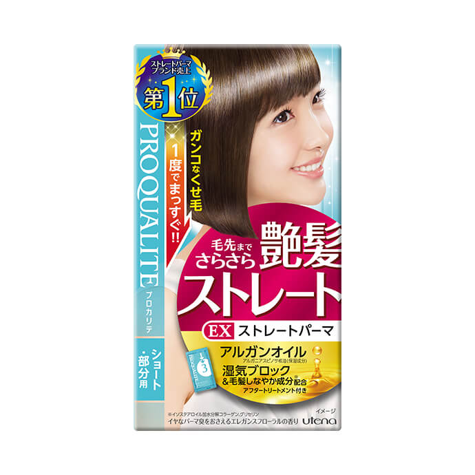 佑天蘭utena PROQUALITE 超自然矯正柔順 直髮膏 兩款選 Japan E-Shop