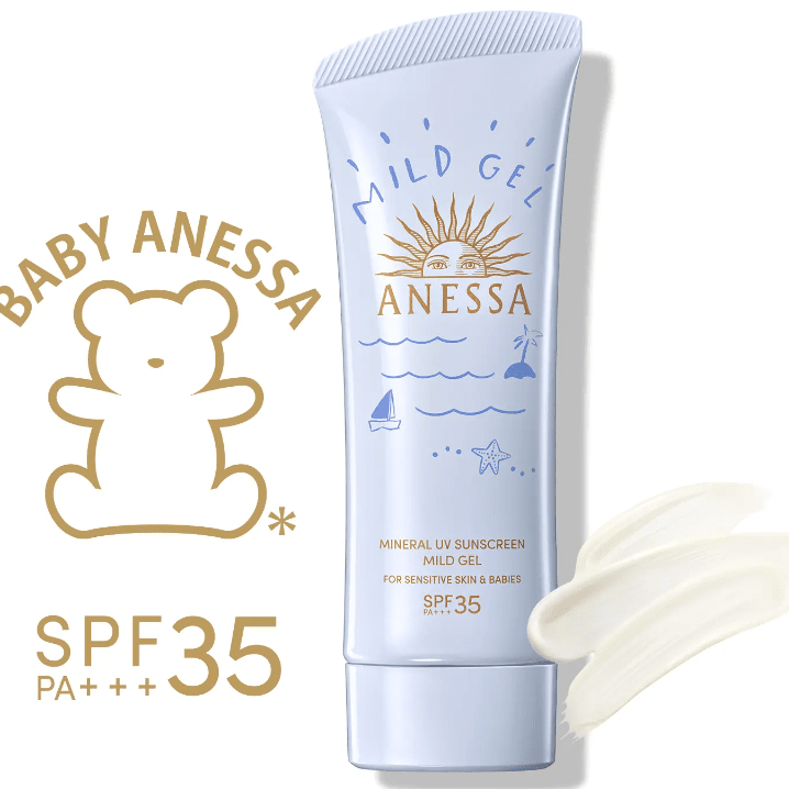 安耐曬ANESSA 寶寶防曬霜水寶貝敏感肌防曬凝膠N SPF35/PA+++90g Japan E-Shop