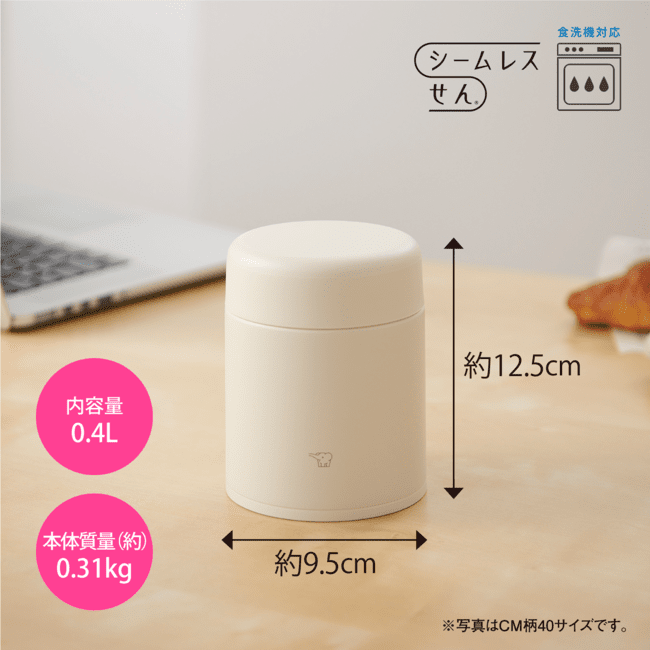 ZOJIRUSHI 象印 400ml 不鏽鋼保溫燜燒罐 SW-LA40 可放洗碗機 Japan E-Shop