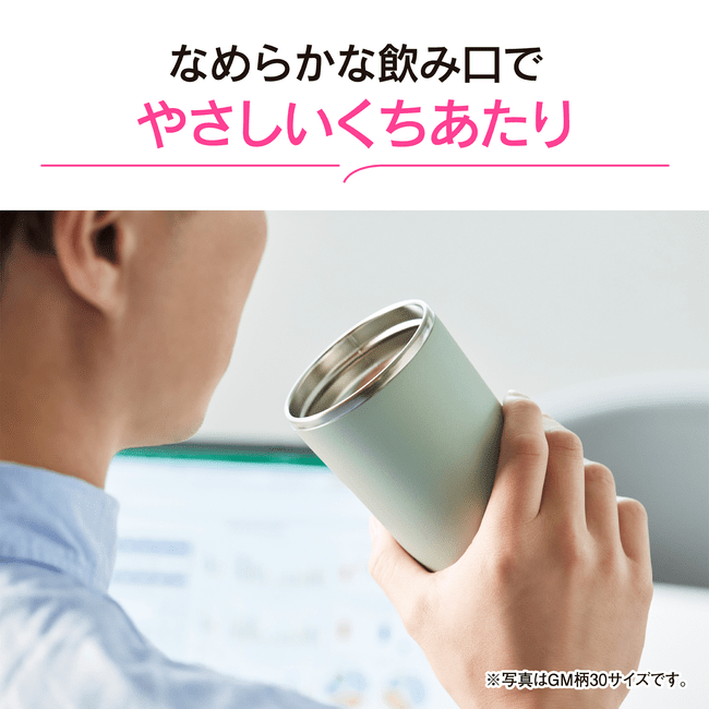 ZOJIRUSHI 象印 300ml 手提式不鏽鋼真空保溫杯 SX-JS30 質感灰 可放洗碗機 Japan E-Shop