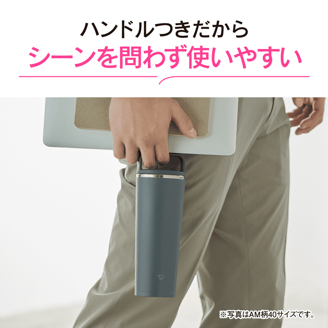 ZOJIRUSHI 象印 300ml 手提式不鏽鋼真空保溫杯 SX-JS30 質感灰 可放洗碗機 Japan E-Shop
